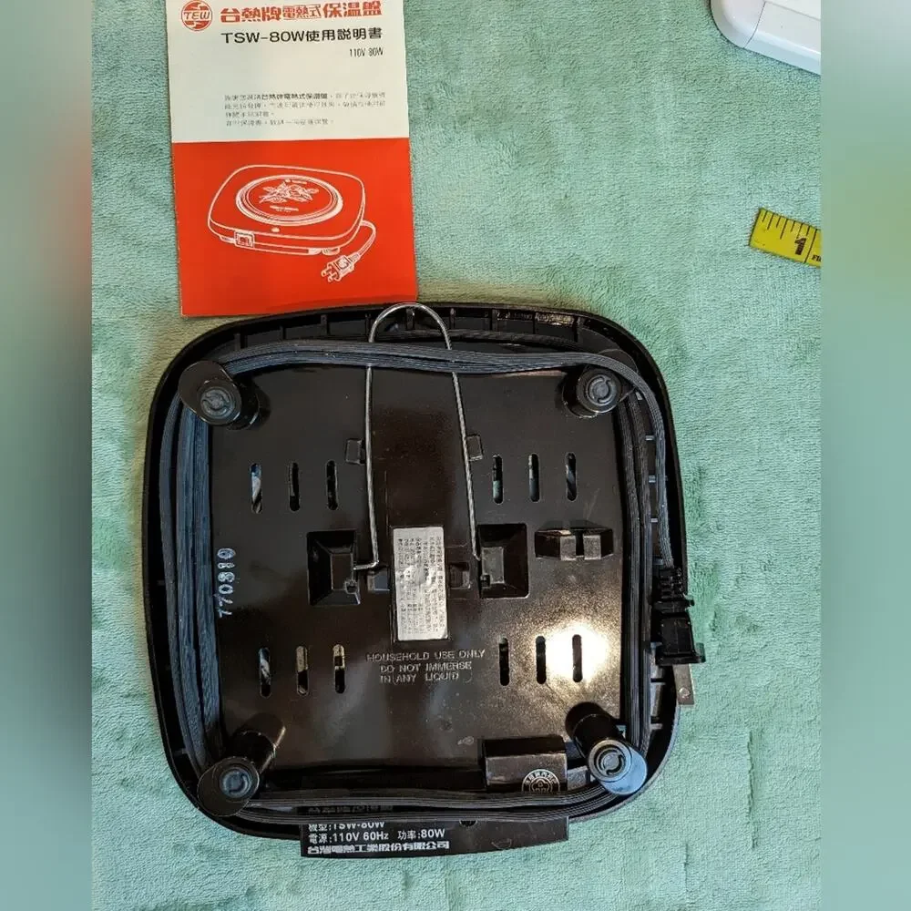 Disney's Bambi Hot Plate 9" - Picture 2 of 4